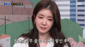 정인선, 눈물의 하차 많이 배웠다→후임 금새록 첫 등장부터 독설 (골목식당) [종합]