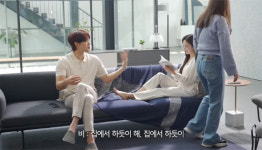 비 ♥김태희에 "누나, 내가 가식적이라니" 2살 연하 '찐 현실부부'[종합]