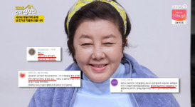 문숙 하차=김영란 텃세 때문 악플에 상처 받은 김영란 눈물 (같이 삽시다3) [종합]