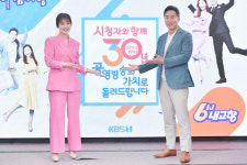 6시내고향 PD 쯔양 구혜선 출연에 검색어 1위, BTS 송중기도 초대하고 싶어
