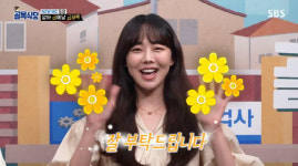 다신 안먹어! 골목식당 백종원, 수제버거집에 진저리..금새록, 정인선 이어 새 MC [종합]