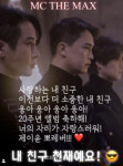 자두, 故제이윤 사망에 입을 열어야 하니 닫아야 하니 의미심장글 (전문) [종합]