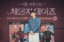 [종합] 선정성? 슬픈 과몰입..장도연→양세찬 체인지 데이즈 연애 공감