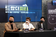 드랍더피티 뉴버튼 대표 조세호의 오랜 팬, 예능감X센스 기대해