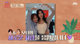 서정희 