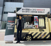 송승헌, 소지섭에 커피차 받긴 했는데...20년째 특이한 놈 왜?