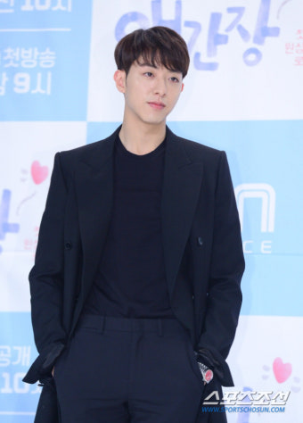 이정신 부친상 