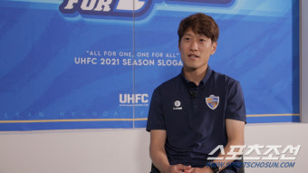 '울산 캡틴' 이청용이 말하는 홍명보호 승리하는 행복축구[진심인터뷰①]