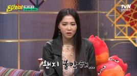 오윤아, 알몸 활보 남편 사연에 경악 “저희 아들도 집에선 속옷은 입는다”
