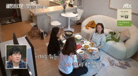 장윤정, 子 연우 어린이집 엄마들 초대해 상다리 휘어질듯 해방 집들이 (해방타운) [종합]