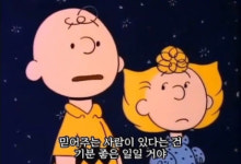 '학폭·가스라이팅·갑질' 서예지, 2달 잠적→드디어 입 열었다 