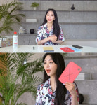 한예슬=클럽 죽순이 한예슬, 김용호 폭로 ing에도 당당 행보..♥남친과 제주 여행 [종합]