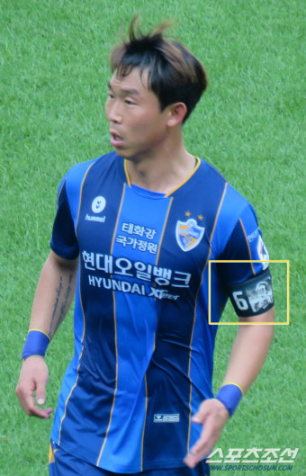 '영원한 울산 레전드 RIP' 故유상철 감독 추모매치,경기 2시간전 울산팬들이 줄을 늘어섰다[K리그1 현장스케치]