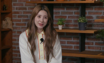 서인영, 사주풀이 중 눈물 