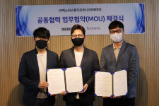 덱스터스튜디오, 광고 시장까지 진출…크레마와 MOU 체결