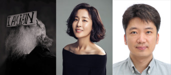 [공식] 토니 케이X문정희X조성희, BIFAN 심사위원 16인 위촉