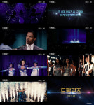 [공식]비욘세 뮤지컬 영화 드림걸즈, 오는 8월 14년만의 재개봉