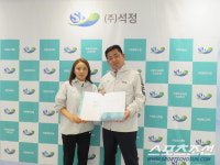 비인기종목 키다리아저씨 석정스포츠단 깜짝창단,남현희 韓펜싱 최초 女사령탑 선임[단독]