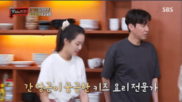 "'백종원 파워' 다시 보여줄까"..충격적인 당근 농가 실태에 '레시피 전수' [종합]('맛남의 광장')