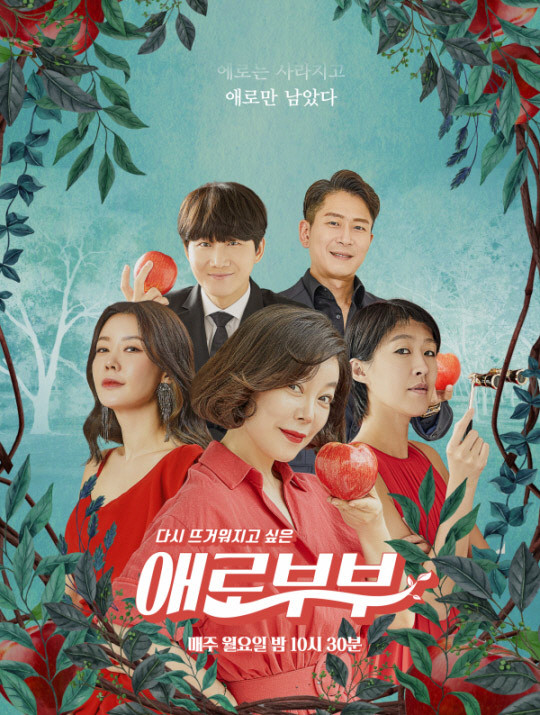 방송인 홍진경, 22년 결혼 결실로 이혼…진정한 우정 되찾아