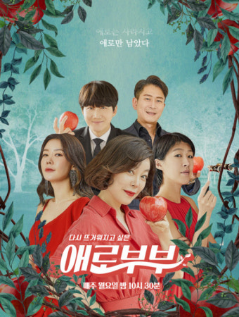 방송인 홍진경, 22년 결혼 결실로 이혼…진정한 우정 되찾아