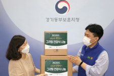 현대그린푸드, 말복 앞두고 경기동부보훈지청에 그리팅 영양식 키트 전달
