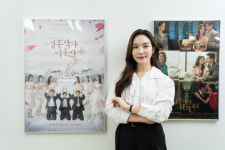 [인터뷰②] '결사곡2' 이민영 