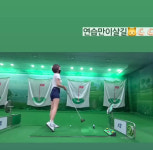오정연, 골프에 진심인 서울대 체교과 여신…쭉 뻗은 각선미