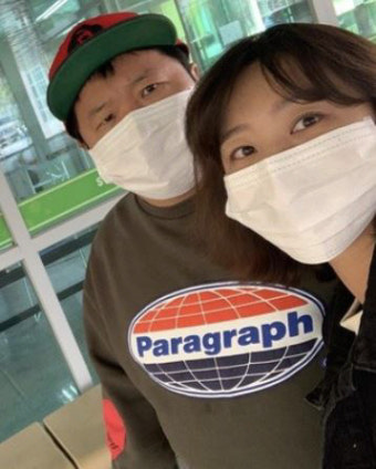 한유라, 으리으리한 자택서 정형돈 응원 