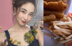 이상해 예비며느리 NS윤지, 51kg라더니 야식 먹어도 안 찌나...너겟+감자 튀김 난 틀렸어