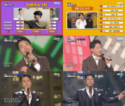 [SC리뷰] '더트롯쇼' 영탁 '찐이야' 8월 1위→명예의 전당 입성…박군 '한잔해' 2위