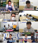 [SC리뷰] 백종원클라쓰 에이딘표 할랄 부대찌개…백종원 무슬림도 즐길 획기적 요리