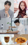 편스토랑 기태영 과거 ♥유진과 바리스타 자격증 공부..커피 빠져 유럽行