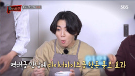 문제는 외로움 맛남의광장 백종원 고군분투에도 악화된 상황에 결국 종영 [종합]