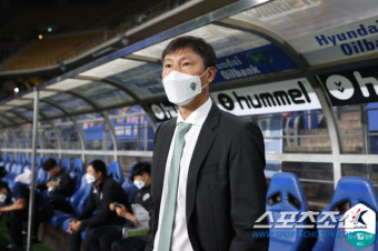 '울산에 2무1패'전북 김상식 감독