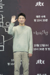 너를 닮은 사람 감독 반전多, 16부까지 긴장 놓칠 수 없는 작품
