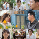 이지현, 전광렬 첫 만남에 아버님→오빠로 급 호칭 변경(힐링산장2)