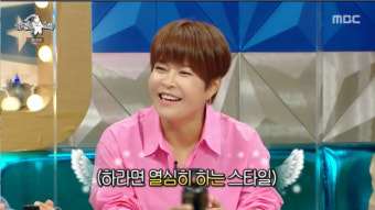 '재혼' 조혜련 