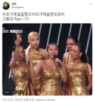 [SC이슈]스우파 가비의 한 획을 그은 탈락 소감, 제일 멋있었고 그럼 된거ya∼