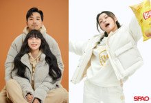 이랜드 스파오, 오예커플·짱구대디·혜인과 협업상품 출시