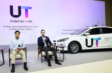 택시_우티택시_KCP | 우버+티맵 합작사 우티(UT), 택시시장 본격 진출…"내년까지 가맹택시 2만대 확보"