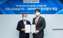 LSK Global PS, 제이앤피메디와 메디컬 데이터 관리 플랫폼 고도화 협력
