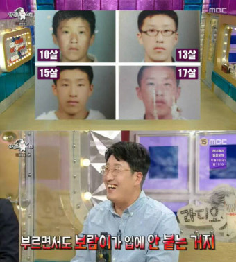 [SC리뷰] 'D.P.' 노안 인증 현봉식 