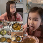 레이먼킴, ♥김지우 생일 맞아 미역국+염소탕까지..역시 셰프 남편