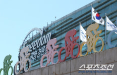 <경륜> 한국경륜선수노동조합 기본급 요구, 국민체육진흥공단 입장은