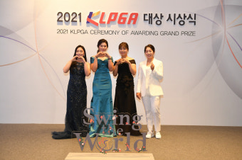 2021시즌 주인공은 박민지, KLPGA 대상 등 3관왕 등극[KLPGA시상식]