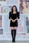 '해피뉴이어' 한지민 