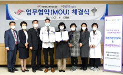 한림대춘천성심병원, 강원이주여성상담소와 인권보호 업무협약