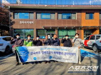 한국 최초 영예조교사 하재흥, 기수후보생에게 멘토링 강의