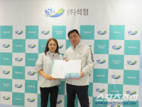 선수들의 선한 영향력♥ 남현희 감독의 석정펜싱팀,션과 함께 사랑의 연탄나눔